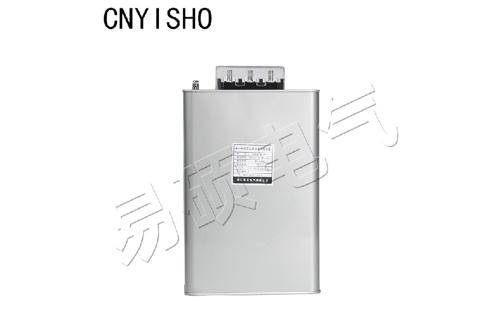 并聯(lián)補償電容器.jpg 并聯(lián)補償電容器.jpg