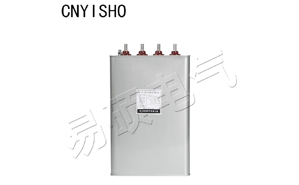 無(wú)功補(bǔ)償電容器.jpg 無(wú)功補(bǔ)償電容器.jpg