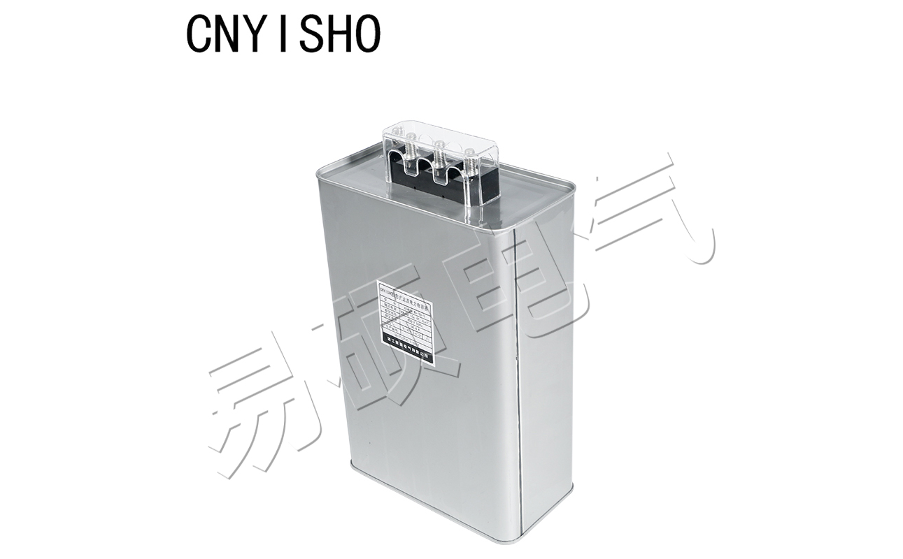 電力補(bǔ)償電容器.jpg 電力補(bǔ)償電容器.jpg