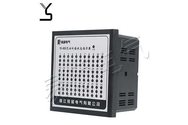 顯示儀.jpg 顯示儀.jpg